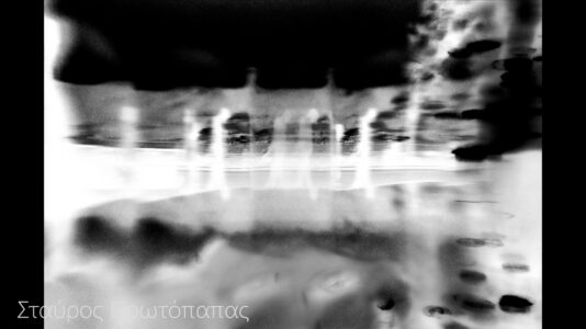 Σταύρος Πρωτόπαπας