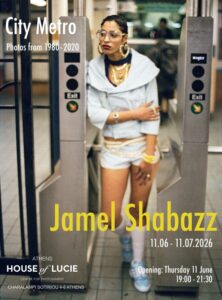 Jamel Shabazz
