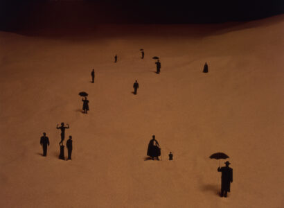 Shoji Ueda