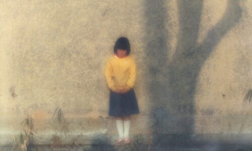Shoji Ueda