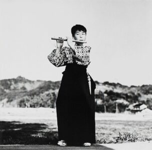 Shoji Ueda