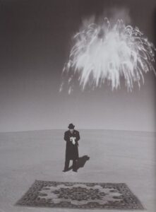 Shoji Ueda