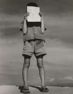 Shoji Ueda