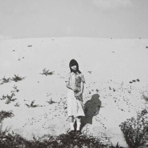 Shoji Ueda