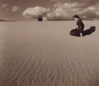 Shoji Ueda