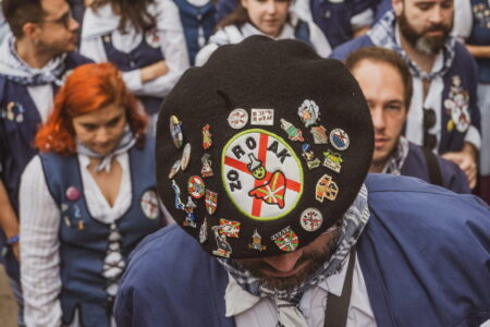 Πέννυ Οικονομάκη - Χώρα των Βάσκων