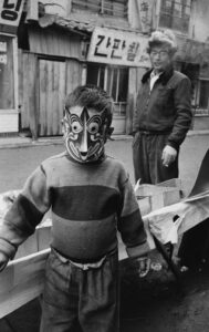 Han Youngsoo