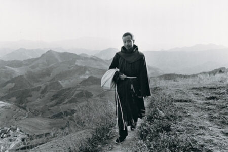 Lu Nan