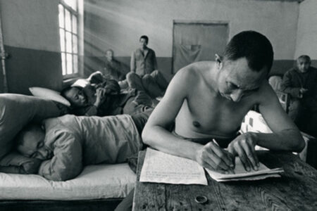 Lu Nan