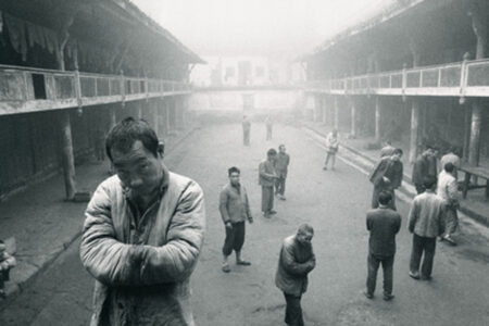 Lu Nan
