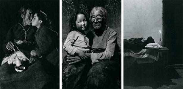 Lu Nan