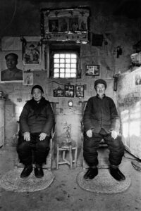 Lu Nan
