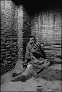 Lu Nan