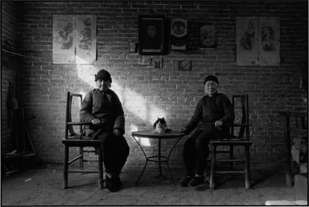 Lu Nan