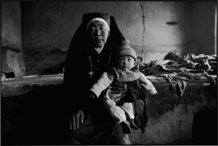 Lu Nan