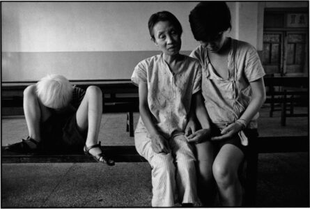 Lu Nan