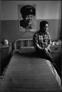 Lu Nan
