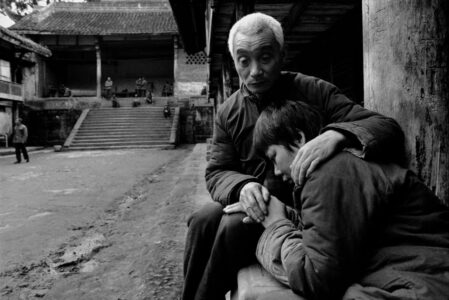 Lu Nan